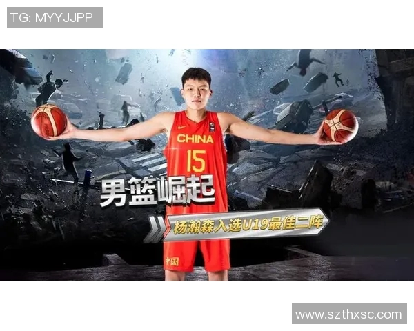 2023年篮球界的璀璨明星是谁他将如何影响赛季的走势与球迷的热情