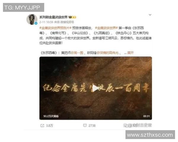 电视剧中的篮球明星背后的真实故事与演艺生涯揭秘 电视剧中的篮球明星背后的真实故事与演艺生涯揭秘